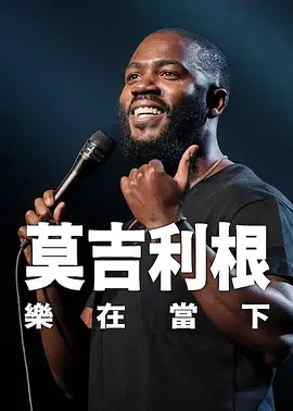 狠狠躁日日躁夜夜躁